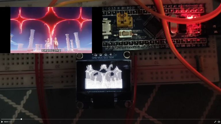 STM32+OLED+OpenCV+UART图传.jpg